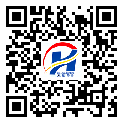 防伪溯源软件系统-二维码防伪标签-清远市-定制制作
