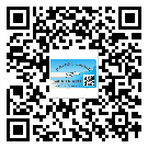 新余市定制二维码标签要经过哪些流程？