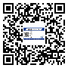 平潭县商品防窜货体系,渠道流通管控