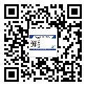 顺河回族区制作防伪标贴时的注意点