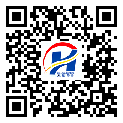 东莞常平镇防伪标签-批发厂家-定制生产-二维码防伪标签