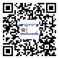 定州市润滑油二维码防伪标签定制流程