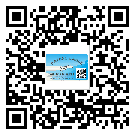 佛山市二维码防伪标签制作多少钱