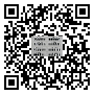 条码标签