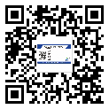 溪湖区如何防止不干胶标签印刷时沾脏？