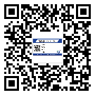 宾阳县商品防窜货体系,渠道流通管控
