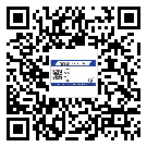 邯郸市防伪技术是产品的保护层