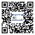 乳源瑶族自治县激光防伪标签制作一般多少钱