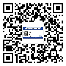 辽宁省二维码防伪标签怎样做与具体应用