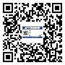 漳州市防伪溯源技术解决产品真伪问题