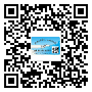 浦东新区防伪标签印刷保护了企业和消费者的权益