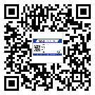 临夏回族自治州防伪溯源技术解决产品真伪问题