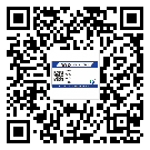 替换城市不干胶防伪标签有哪些优点呢？