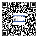 蓟县商品防窜货体系,渠道流通管控
