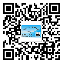 紫金二维码防伪标签制作多少钱