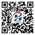上饶市二维码标签-定制厂家-二维码防伪标签-二维码防伪标签-定制印刷