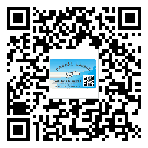 迎江区二维码防伪标签的原理与多少费用