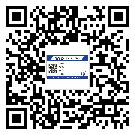 *州省二维码标签溯源系统的运用能带来什么作用？