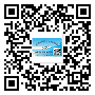 上海市防伪技术是产品的保护层
