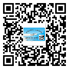 江门市饮料防伪标签定制印刷