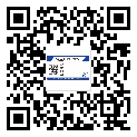 东西湖区润滑油二维条码防伪标签量身定制优势