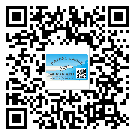 民和回族土族自治县润滑油二维码防伪标签定制流程