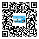 双鸭山市二维码标签的优势价值都有哪些？