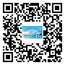贴湘西土家族苗族自治州防伪标签的意义是什么？