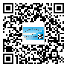 什么是滨海新区二双层维码防伪标签？