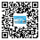 秦皇岛市关于不干胶标签印刷你还有哪些了解？