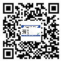 珠海市润滑油二维码防伪标签定制流程