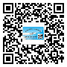 中山市二维码标签可以实现哪些功能呢？