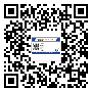 陇南市二维码标签溯源系统的运用能带来什么作用？