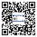 交城县​选择防伪标签印刷油墨时应该注意哪些问题？(2)