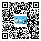 肇庆市二维码标签带来了什么优势？