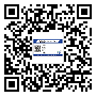 江西省润滑油二维码防伪标签定制流程