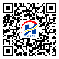 城口县二维码标签-定制厂家-二维码防伪标签-二维码防伪标签-定制印刷