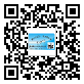 替换城市不干胶标签印刷有哪些特点？(1)