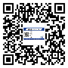 龙江县润滑油二维码防伪标签定制流程