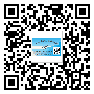 替换城市不干胶标签印刷有哪些特点？(2)