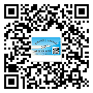 山东省怎么选择不干胶标签贴纸材质？