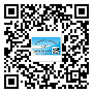 如何识别福建省不干胶标签？
