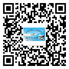 辽宁省不干胶标签贴在天冷的时候怎么存放？(2)