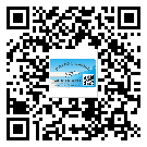 揭阳市定制二维码标签要经过哪些流程？