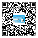 贴河南省防伪标签的意义是什么？
