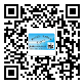 新疆维吾尔自治区润滑油二维条码防伪标签量身定制优势