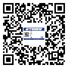 茂南区润滑油二维码防伪标签定制流程