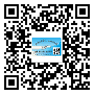 平远县润滑油二维条码防伪标签量身定制优势