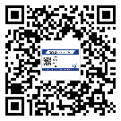 邵阳市二维码防伪标签的原理与替换价格