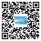 五华县不干胶标签厂家有哪些加工工艺流程？(2)